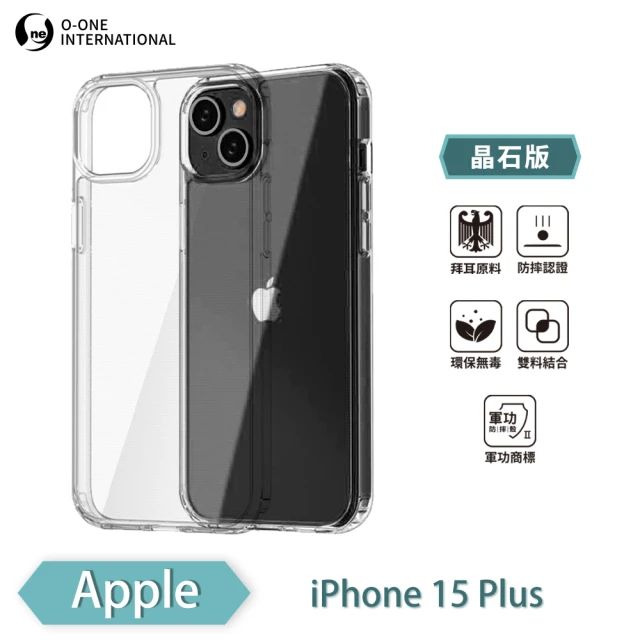 【o-one】Apple iPhone 15 Plus 軍功II防摔手機保護殼