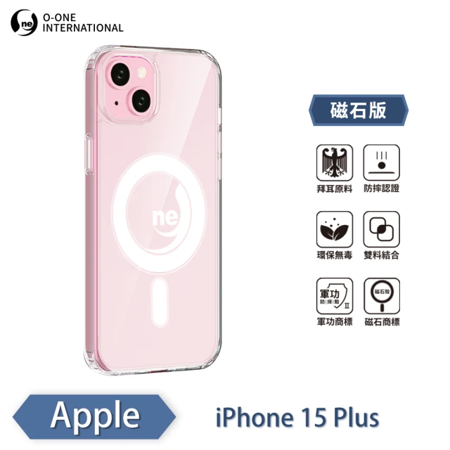 o-one Apple iPhone 15 Plus O-ONE MAG軍功II防摔磁吸款手機保護殼