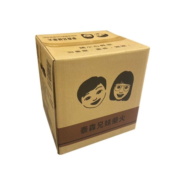 【泰森兄妹】柴火 10公斤(白橡木 木頭 木屑 燒柴 焚火台 營火 野炊 戶外 露營 逐露天下)