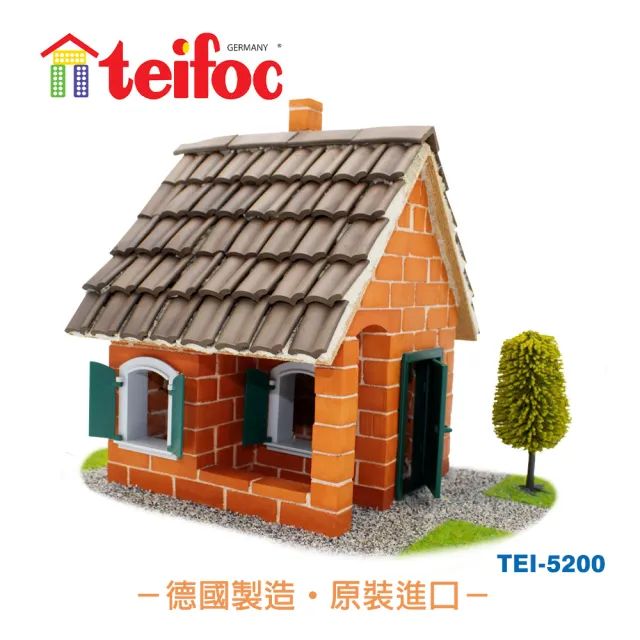 | BALIMAN情報局 【2026】德國teifoc推薦10款高評價德國teifoc品牌排行 | BALIMAN情報局