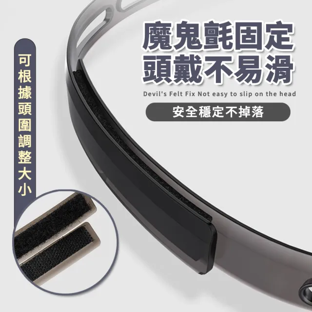 【SPORTSMAN】頭戴式拳擊反應訓練球(回力球/反應訓練)