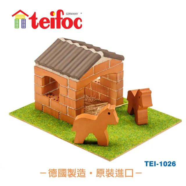 | BALIMAN情報局 【2026】德國teifoc推薦10款高評價德國teifoc品牌排行 | BALIMAN情報局