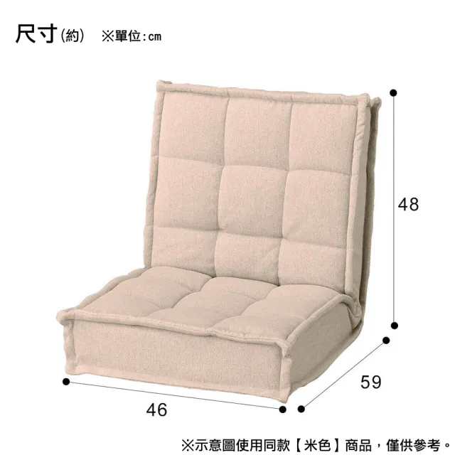 【NITORI 宜得利家居】網購限定 豆腐格和室椅 LC-A02SQ GRO EC(和室椅)