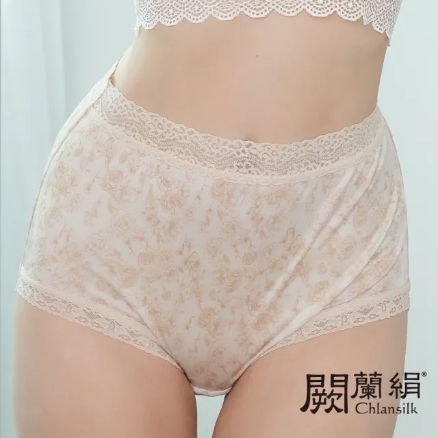 【Chlansilk 闕蘭絹】六件組首款印花42針100%蠶絲高腰內褲