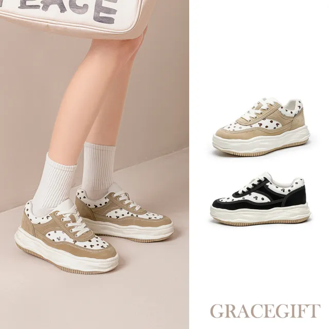 【Grace Gift】舒適百搭綁帶厚底增高小白鞋/休閒鞋/帆布鞋(多選款)