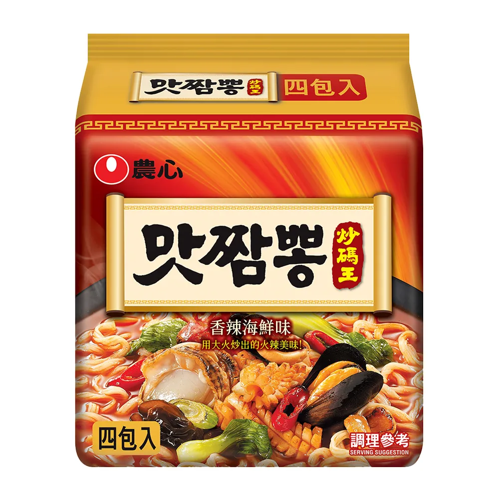 【NONG SHIM】農心炒碼麵(130g×4入)