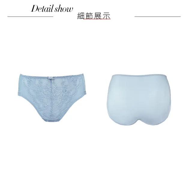 【Swear 思薇爾】柔塑曲線系列M-3XL蕾絲中腰三角女內褲(水洗藍)