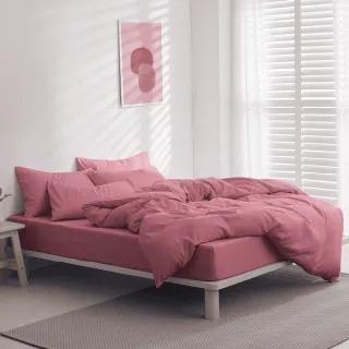 【AnD HOUSE 安庭家居】經典素色-雙人床包枕套組-珊瑚粉(柔軟舒適/舒柔棉)