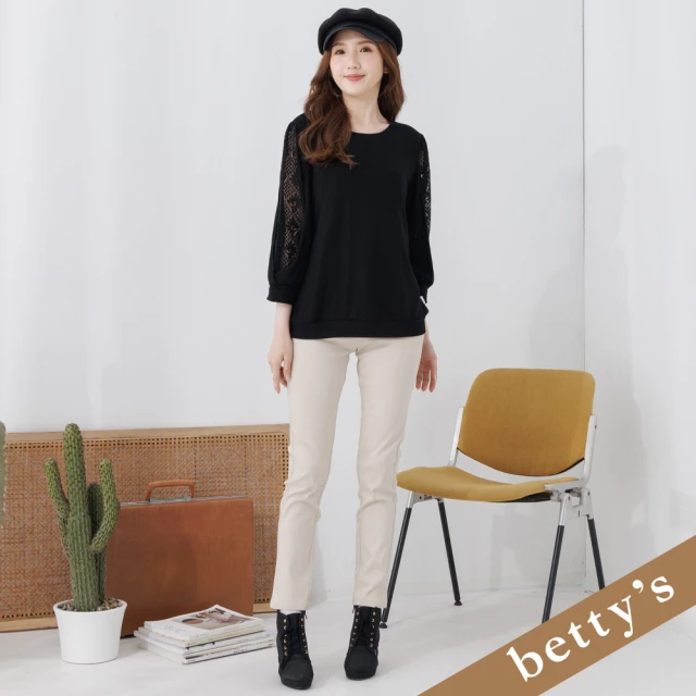 betty’s 貝蒂思 素色顯瘦直筒長褲(卡其色)