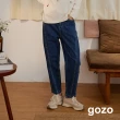 【gozo】斜線剪接彈力寬鬆牛仔褲(兩色)