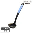 【LocknLock 樂扣樂扣】頂級白金矽膠耐熱烹具/廚房配件(鍋鏟、湯勺/二款任選)
