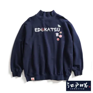【EDWIN】江戶勝 女裝 經典和柄花紋刺繡貼布高領厚長袖T恤(丈青色)