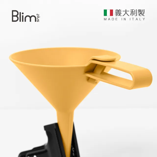 【義大利Blim Plus】DOLINA 麵糊分配器-多色可選(麵糊漏斗/麵糊器/麵糊定量器)