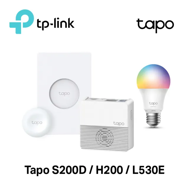 智慧燈光組【TP-Link】Tapo L530E+S200D+H200 全彩智能燈泡/遙控調光開關/無線網關