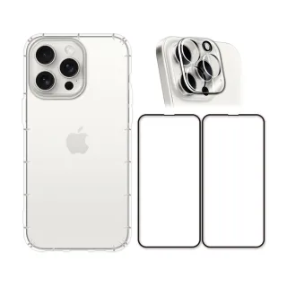 【RedMoon】APPLE iPhone15 Pro Max 6.7吋 手機殼貼4件組 空壓殼-9H玻璃保貼2入+3D全包鏡頭貼(i15ProMax)