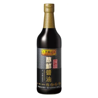 【李錦記】頭道醇鮮醬油500ml(釀造/甘醇/甲級)