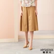 【MYSHEROS 蜜雪兒】中長裙 附腰帶 縫線摺紋 素色氣質滑順觸感(梨/駝)