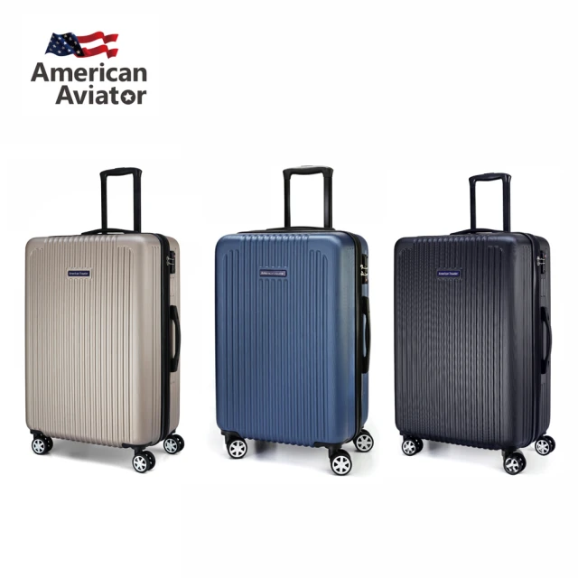 American AviatorAmerican Aviator NY紐約系列25吋 - 鑽紋抗刮超輕量 可加大行李箱(3色可選)