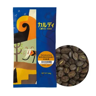 【咖樂迪咖啡農場】單品系列 吉力馬札羅咖啡豆(200g/1包)