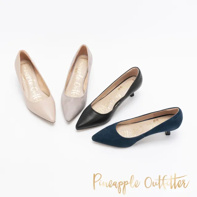 【Pineapple Outfitter】PACORRO 羊皮素面尖頭中跟鞋(絨深藍)