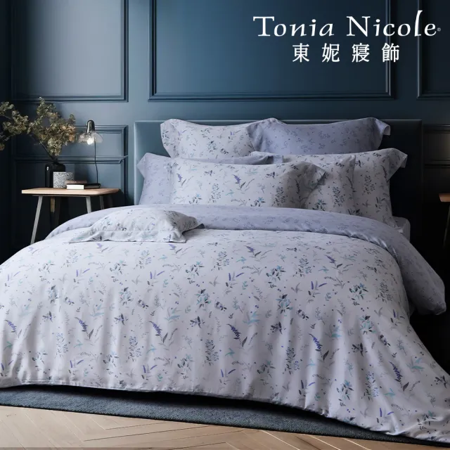 【Tonia Nicole 東妮寢飾】環保印染100%萊賽爾天絲被套床包組-藍風綾(加大)