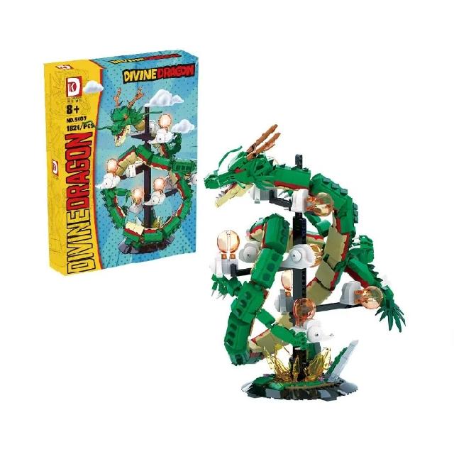 【DK】DK5007 飛龍(益智拼裝積木)