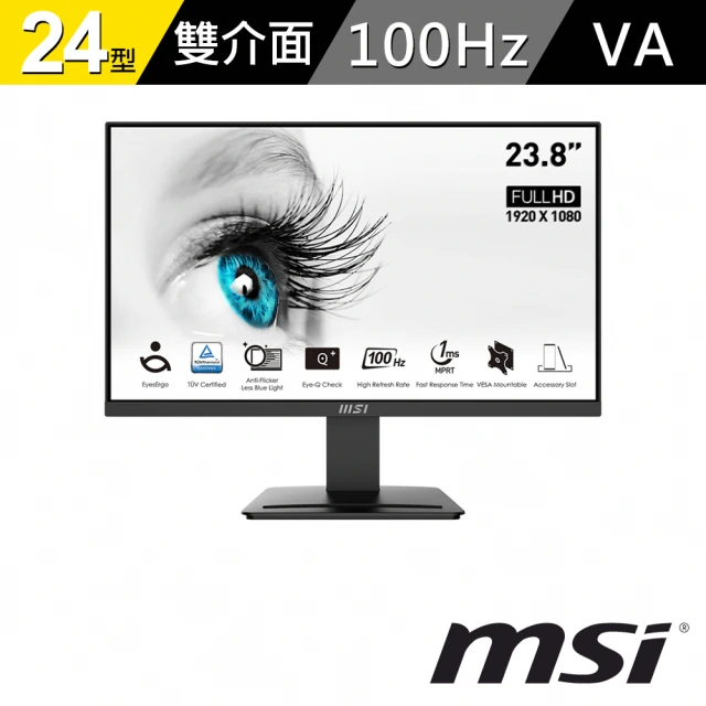 【MSI 微星】PRO MP2412 24型 VA 100Hz 美型螢幕(TUV護眼)