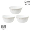 【CorelleBrands 康寧餐具】皇家饗宴3件式中式碗組(C09)