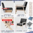 【DE生活】組裝型沙發-雙人(實木沙發 沙發椅 日式沙發 北歐沙發)