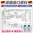 【STAR CANDY】汽機車奈米釉鍍膜 德國原料 免運費(鍍膜 鍍膜維護劑 漆面保護劑)