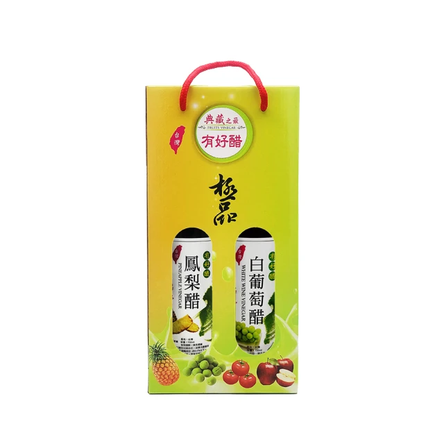 有好醋 白葡萄醋 / 鳳梨醋 雙入組(750ml x2)