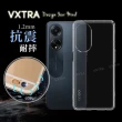 【VXTRA】OPPO A98 5G 防摔氣墊手機保護殼
