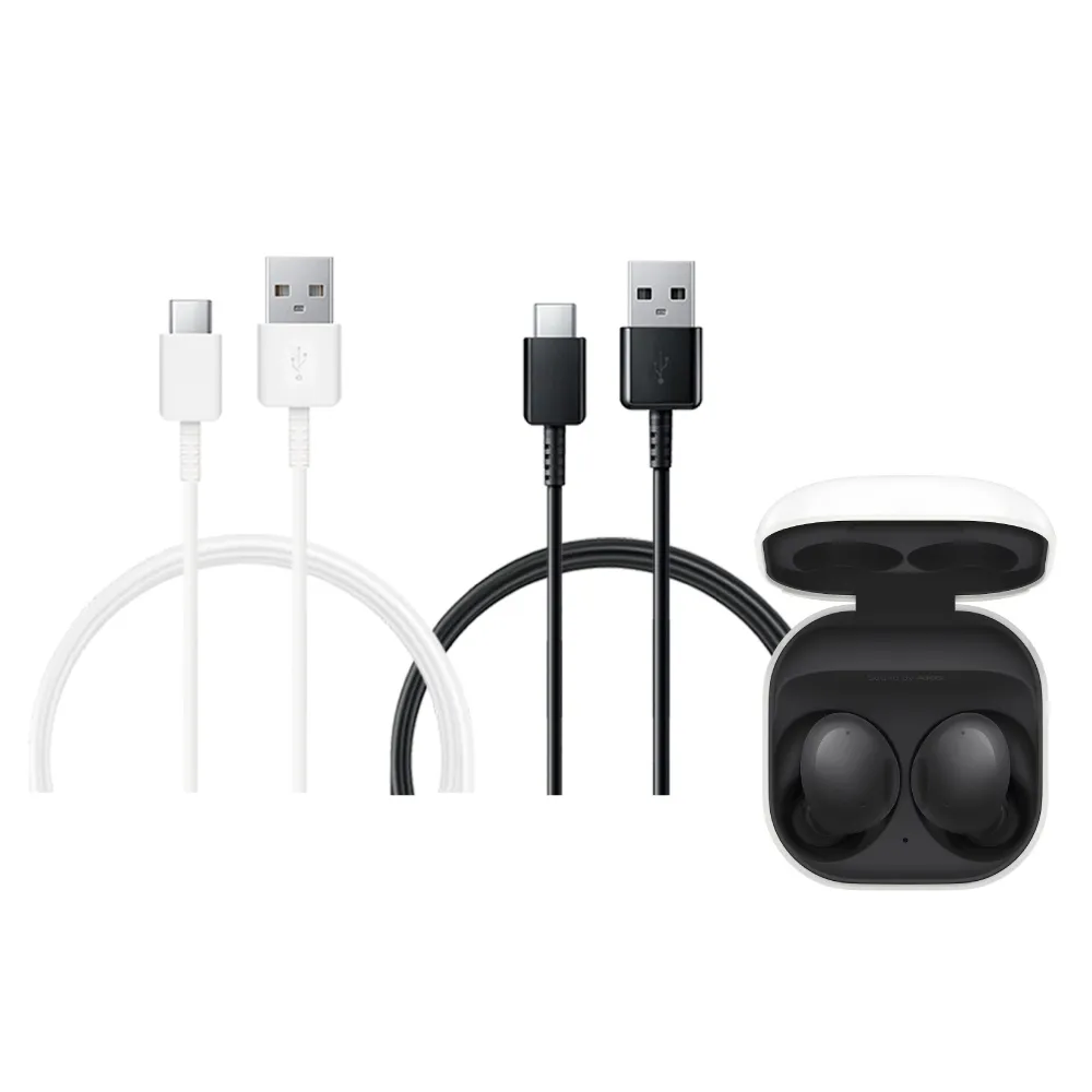 【Samsung 三星】三星製造 Type-C to USB 快充線 for Galaxy Buds(密封袋裝)