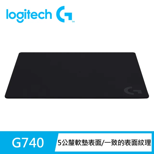 【Logitech G】G740增厚型大型布面遊戲滑鼠墊