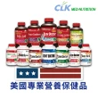 【CLK 健生】美妍全效極光膠囊x5瓶(30顆/瓶)