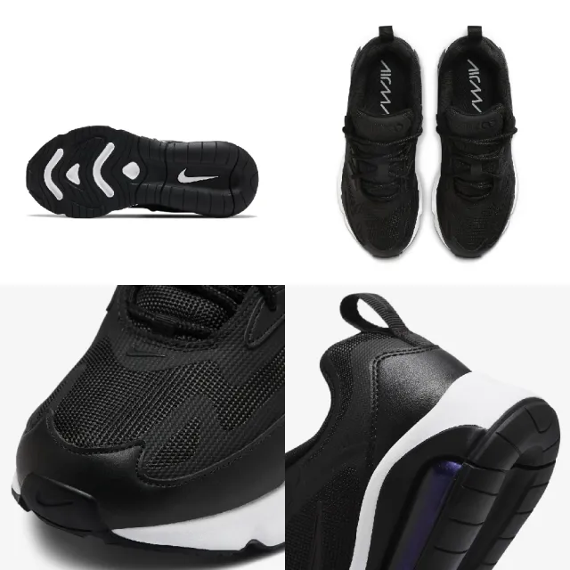 NIKE 耐吉】休閒鞋Wmns Air Max 200 女鞋黑白氣墊運動鞋(CJ0629-001