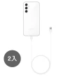 【SAMSUNG 三星】2入 三星製造 Type C to USB 快充充電線_A系列適用(袋裝)