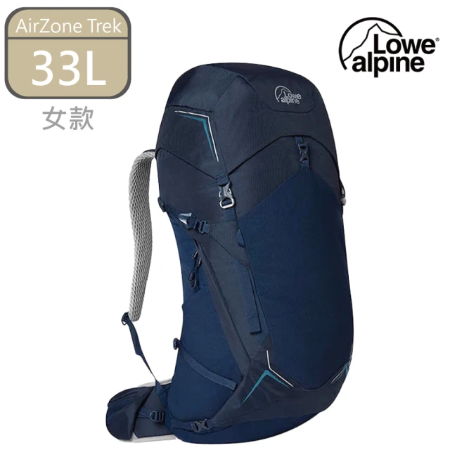 【Lowe Alpine】AirZone Trek ND 網架背包 海軍藍 FTE-91-33(登山、百岳、郊山、健行、旅行)