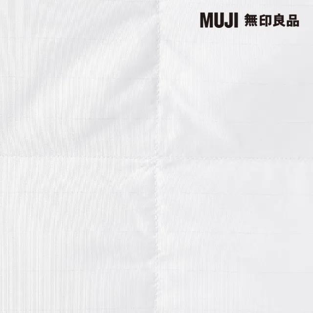 【MUJI 無印良品】羽毛被/一層式 D 190*210cm