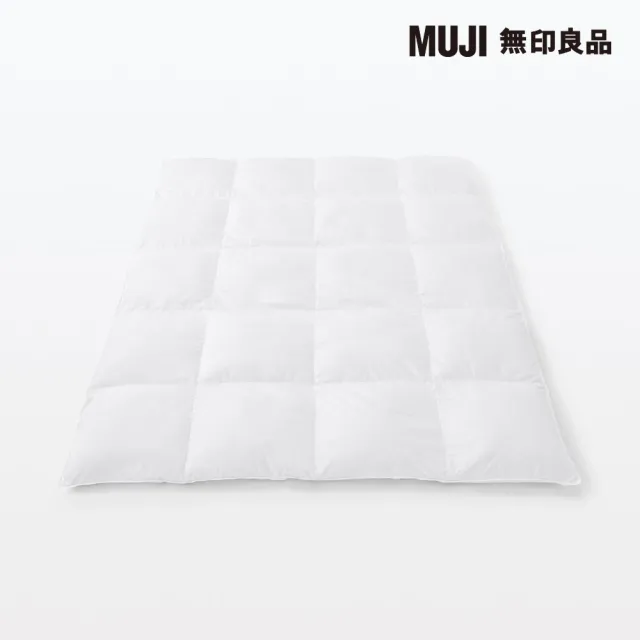 【MUJI 無印良品】羽毛被/一層式 S 150*210cm