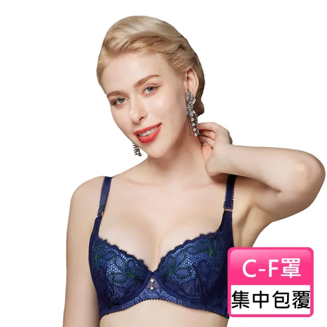 【Swear 思薇爾】星燦女爵系列C-F罩背心型蕾絲集中包覆女內衣(普魯士藍)