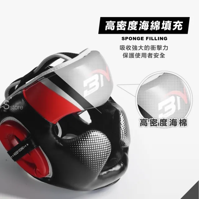 【S-SportPlus+】拳擊頭盔 護頭套 拳擊頭套(運動頭套 運動護具 散打 頭盔 搏擊 護鼻 全罩 格鬥 護具 頭盔)