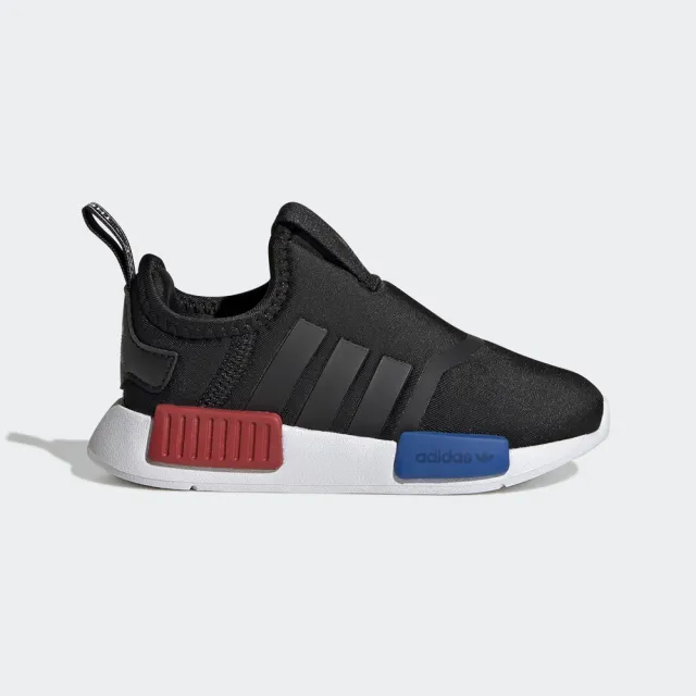 Adidas nmd 2025 36 price