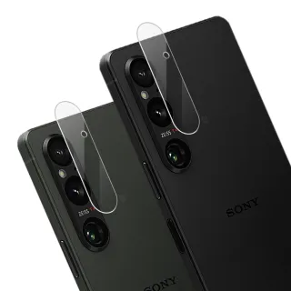 【IMAK】SONY Xperia 1 V 鏡頭玻璃貼(兩片裝)