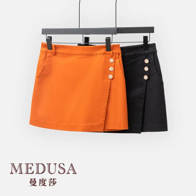 【MEDUSA 曼度莎】現貨-排釦斜蓋短褲裙 - 2色（M-XL）｜短裙 女短褲 休閒短褲(101-63903)