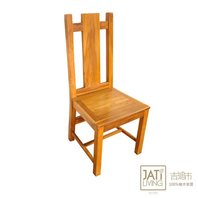 【吉迪市柚木家具】簡約直條柚木餐椅 RPCH002(餐椅 椅子 書椅 工作椅 餐廳)