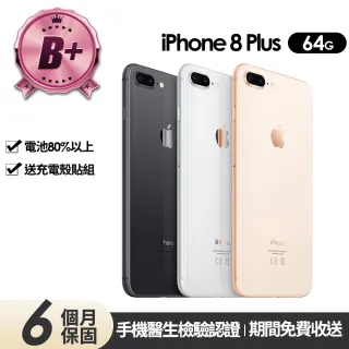 iphone 8 plus - momo購物網- 好評推薦-2023年10月