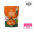 【ZEUS宙斯】軟Q雞肉-培根片240g*2包(寵物零食、狗零食)