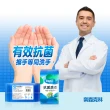 【奈森克林】買1送1抗菌濕巾30抽12包(共24包)