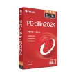 【PC-cillin】PC-cillin 2024 防毒版 三年一台標準盒裝